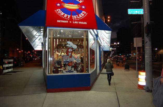 American Coney Island